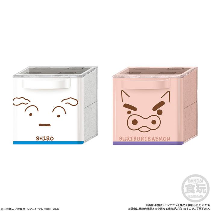 クレヨンしんちゃんもふこっと箱あり発送 30個 クレヨンしんちゃん もふこっと｜発売日：2023年8月14日