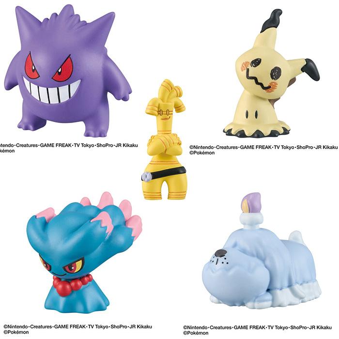 ランダム4個セット] BANDAI びっくらたまご ゆけっ！ポケモン タイプ別