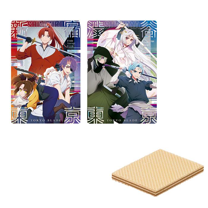 BANDAI Candy 【推しの子】ウエハース2 第2弾 20個入 BOX