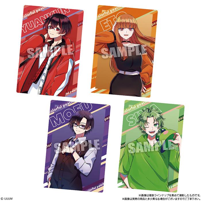 BANDAI Candy カラフルピーチ ウエハース 20個入 BOX ボックス