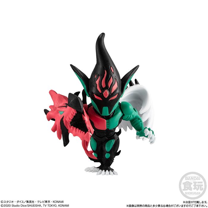 遊戯王　バンダイ版　セミコンプ　6種台紙セット　青眼　真紅眼　ブラマジ　3体連結 送料無料 BANDAI Candy アニメ「遊☆戯☆王」コレクション02 第2