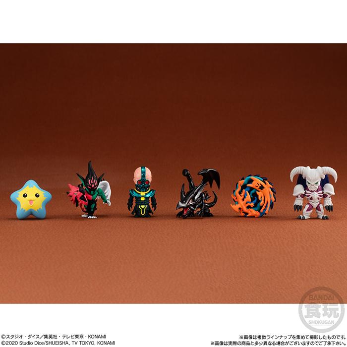 遊戯王　バンダイ版　1〜8キャラクターカードコンプリート 遊戯王 バンダイ版 1〜8キャラクターカードコンプリート - メルカリ