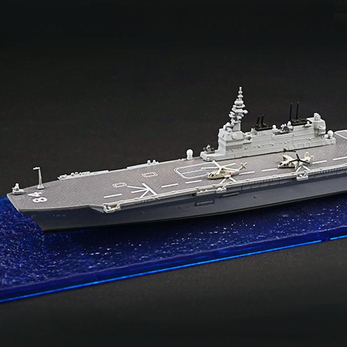 F-toys 海上自衛隊 護衛艦いずも 4種セット 海上自衛隊護衛艦いずも - 株式会社 エフトイズ・コンフェクト