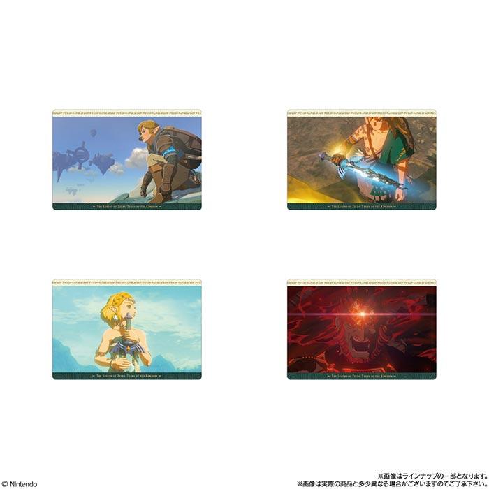 ゼルダの伝説ウエハースカード ゼルダの伝説 ティアキン』カード付きウエハースが本日12月9日