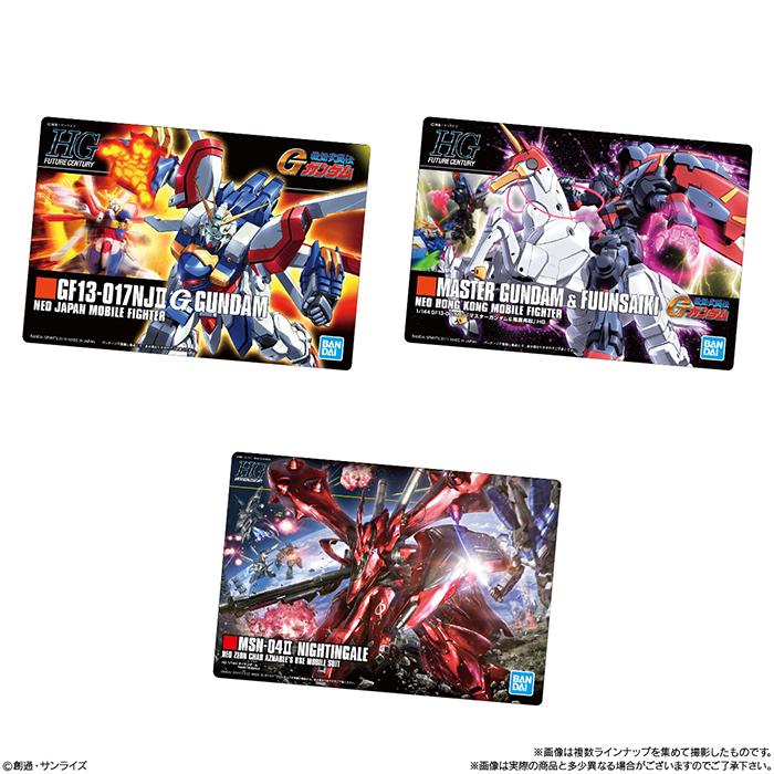 BANDAI Candy GUNDAMガンプラパッケージアートグミ 20個入 BOX
