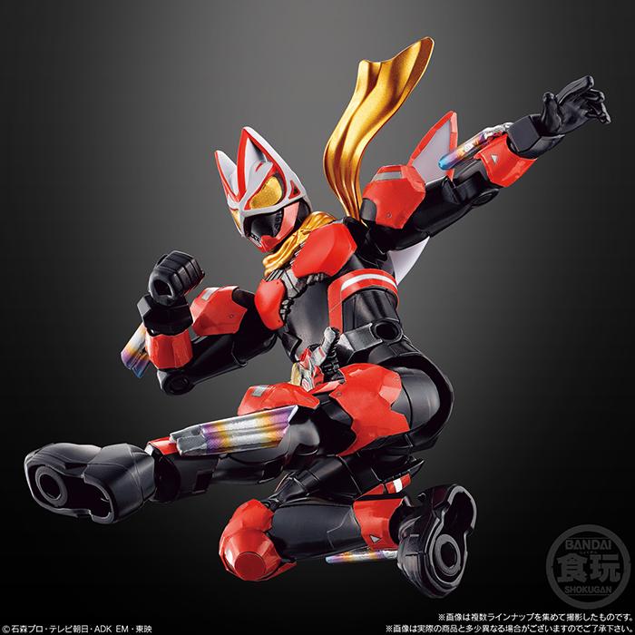 BOX】バンダイ 装動 仮面ライダーガヴ GV4 12個入 ( 仮面