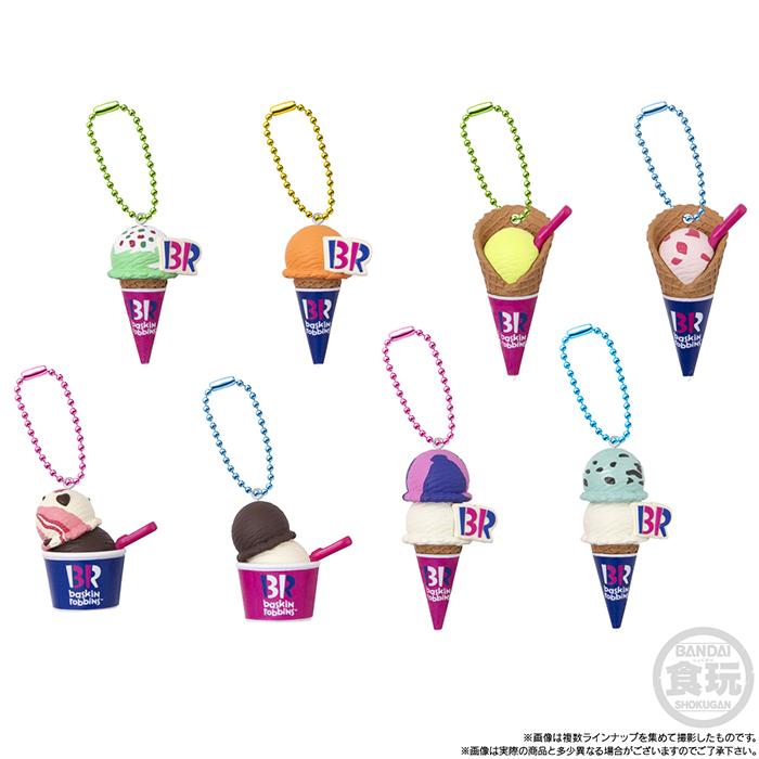 サーティワンアイスクリーム　マスコットつきグミ　全7種類セット 新品 サーティワン アイスクリーム マスコットつきグミ｜発売日：2024