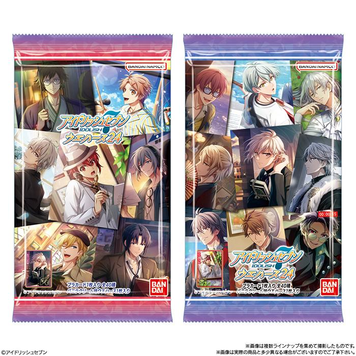 BANDAI Candy アイドリッシュセブンウエハース24 第24弾 20個入 BANDAI Candy アイドリッシュセブンウエハース24 第24弾 20個入