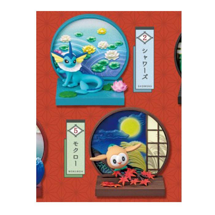 送料無料 re-ment ポケットモンスター ポケモン 和の窓 6個入