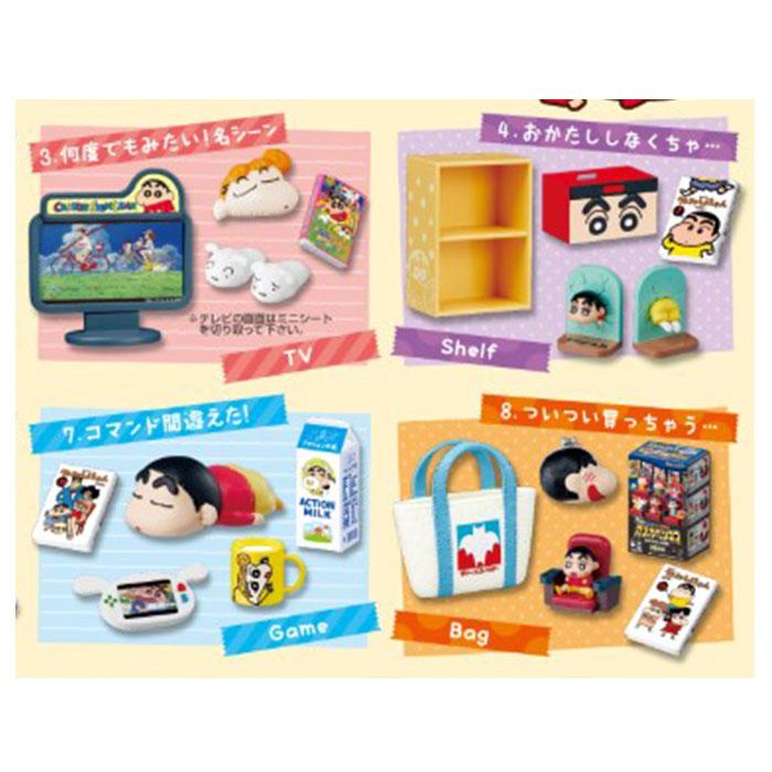 送料無料 re-ment クレヨンしんちゃん しんちゃんルームにあそび