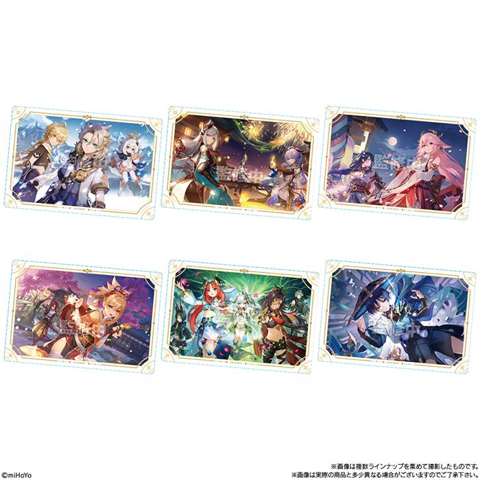 BANDAI Candy 原神[Genshin] シールウエハース 20個入 BOX
