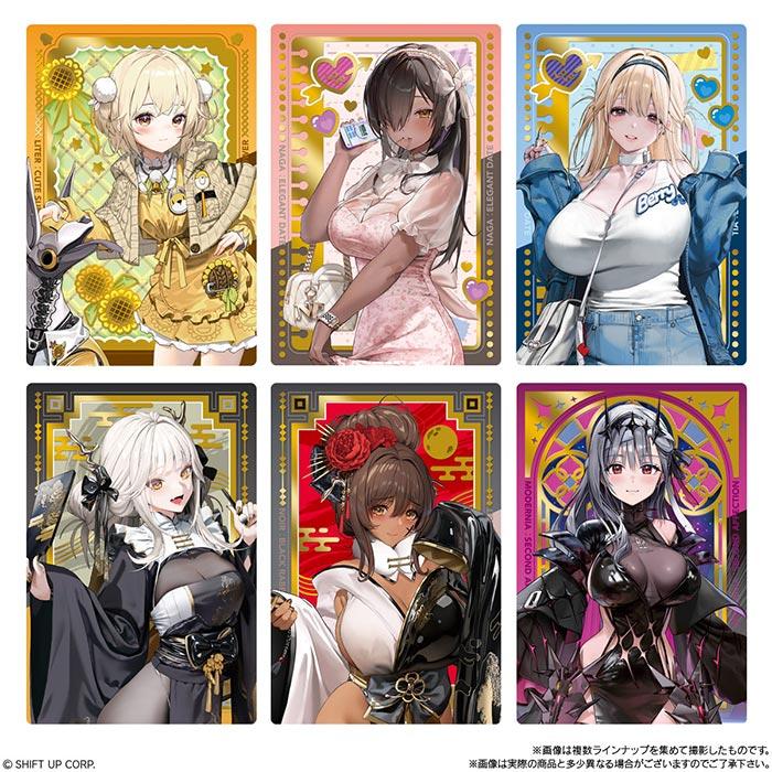 BANDAI Candy 勝利の女神：NIKKE ウエハース3 第3弾 20個入 BOX