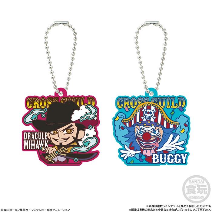 ONE PIECE ワンピース ラバマスグミ3　フルコンプ　グミ２つ付き ワンピース ラバマスグミ3｜発売日：2025年2月17日｜バンダイ