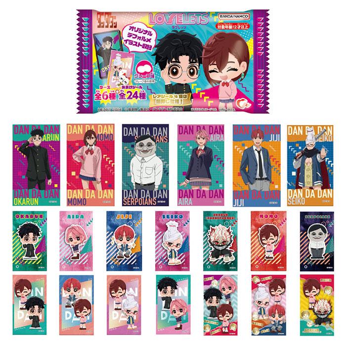 Heart TVアニメ『ダンダダン』 LOVELETS 12個入 BOX ボックス