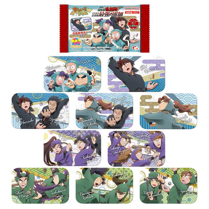 Heart すらいどきゃん 忍たま乱太郎 10個入り BOX ボックス Heart すらいどきゃん 忍たま乱太郎 10個入り BOX ボックス