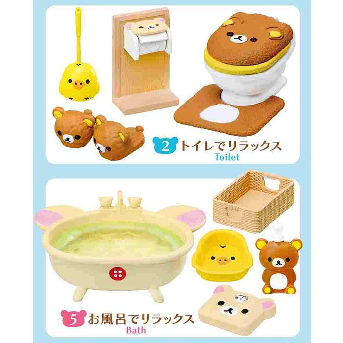 送料無料 re-ment リラックマルームでスッキリいい気分♪ 6個入 送料無料 re-ment リラックマルームでスッキリいい気分♪ 6個入