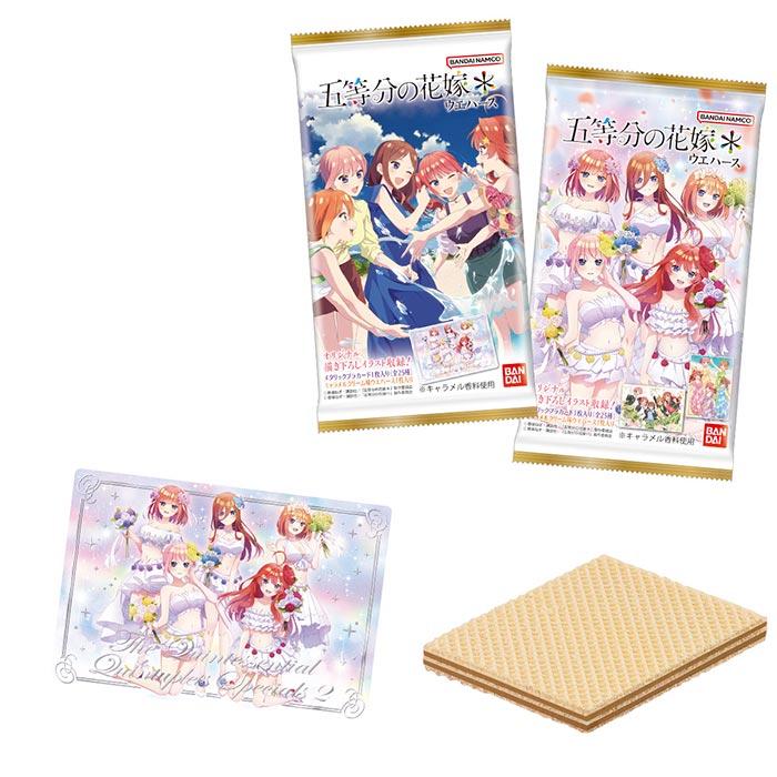 BANDAI Candy 五等分の花嫁*ウエハース 20個入 BOX ボックス BANDAI Candy 五等分の花嫁*ウエハース 20個入 BOX ボックス
