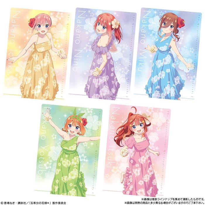 BANDAI Candy 五等分の花嫁*ウエハース 20個入 BOX ボックス BANDAI Candy 五等分の花嫁*ウエハース 20個入 BOX ボックス