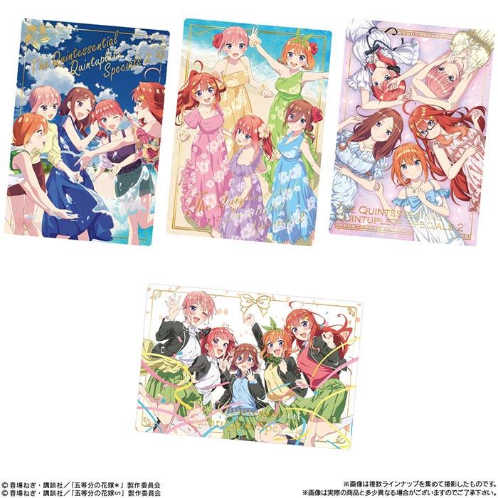BANDAI Candy 五等分の花嫁*ウエハース 20個入 BOX ボックス BANDAI Candy 五等分の花嫁*ウエハース 20個入 BOX ボックス