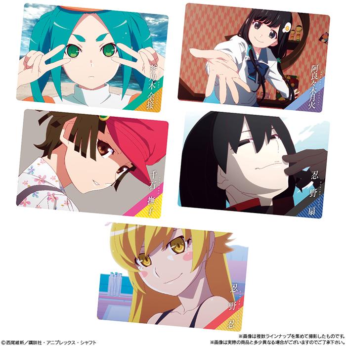 BANDAI Candy ＜物語＞シリーズ オフ＆モンスターシーズン