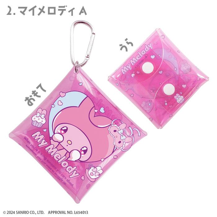 サンリオ カラビナ付ミニフェイス小物入れ サンリオ カラビナ付きミニフェイスポーチ ポーチ ミニポーチ