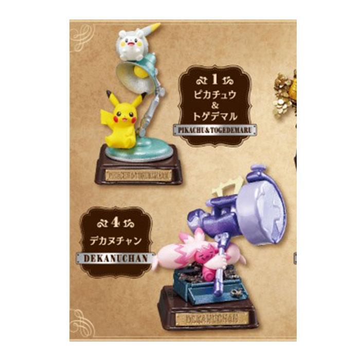 送料無料 re-ment ポケットモンスター Pokemon VINTAGE 送料無料 re-ment ポケットモンスター Pokemon VINTAGE