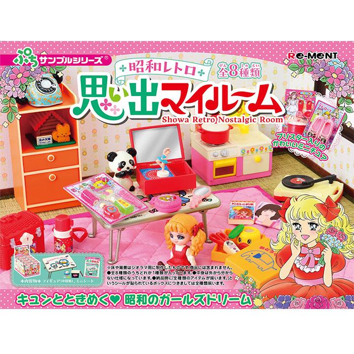 リーメント　ぷちサンプルシリーズ　昭和レトロ　おやつの時間　大人買セット 昭和レトロ おやつの時間：商品案内 | 株式会社リーメント
