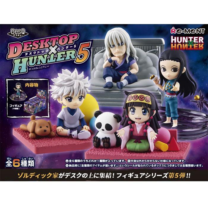 HUNTER×HUNTER　フィギュア　キルア　6個セット Amazon.co.jp: Espada Art ハンター×ハンターゴン・フリークス