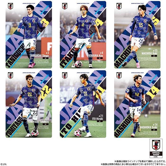 BANDAI Candy ツインウエハース サッカー日本代表ver. 20個入