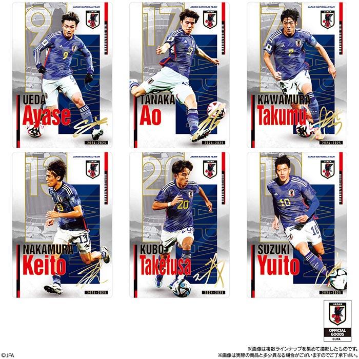サッカー日本代表　ツインウェハース　フルコンプ　全56種 ツインウエハース サッカー日本代表ver.｜発売日：2025年3月17日