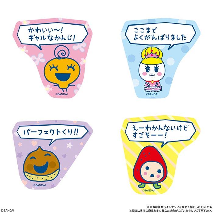 BANDAI Candy たまごっちのプチプチおみせっち ステッカー付き
