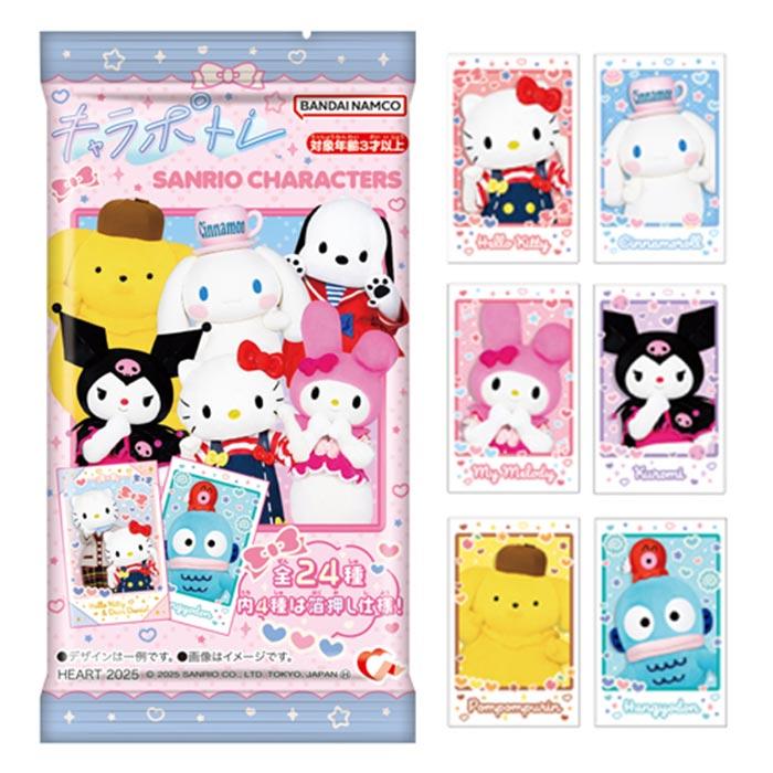 Heart キャラポトレ サンリオキャラクターズ ライブキャラクター Heart キャラポトレ サンリオキャラクターズ ライブキャラクター