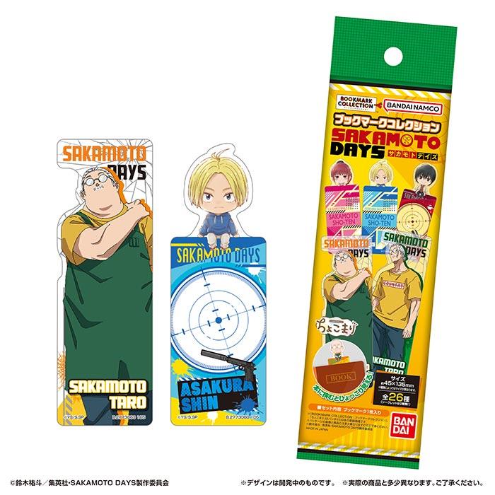 BANDAI ブックマークコレクション SAKAMOTO DAYS 20個入 BOX ボックス 