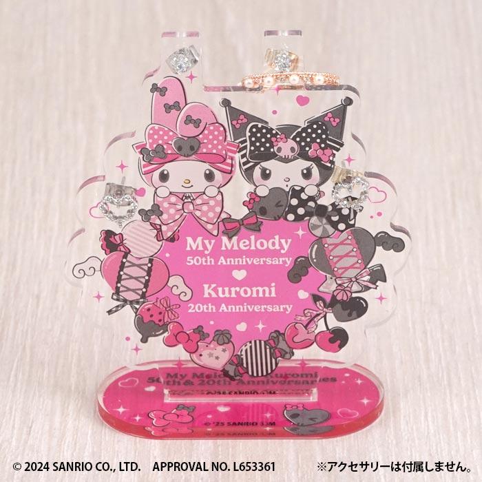 マイメロディ グッズ セット 新品未使用 最終価格 マイメロディ＆クロミハンドミラー（全4種）（TS0540310