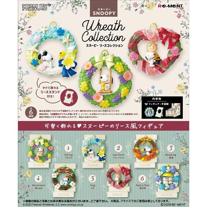 送料無料 re-ment スヌーピー SNOOPY Wreath Collection 6個入