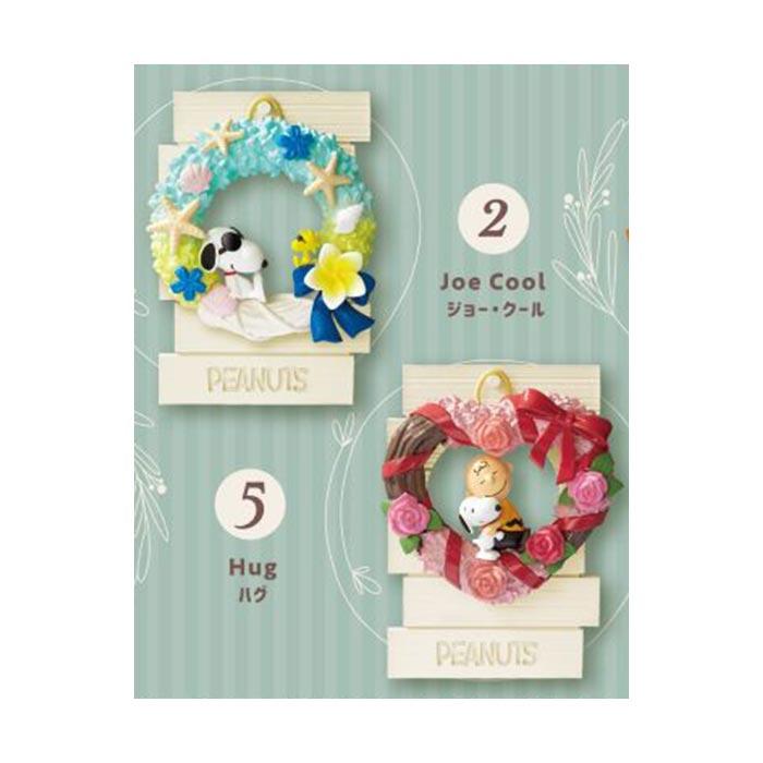 Re-MeNT - 【中古】リーメント SNOOPY GREEN DAYS 全６種セット スヌーピー Re-MeNT[10][249105085721] Re-MeNT - 【中古】リーメント SNOOPY GREEN DAYS 全6種セット