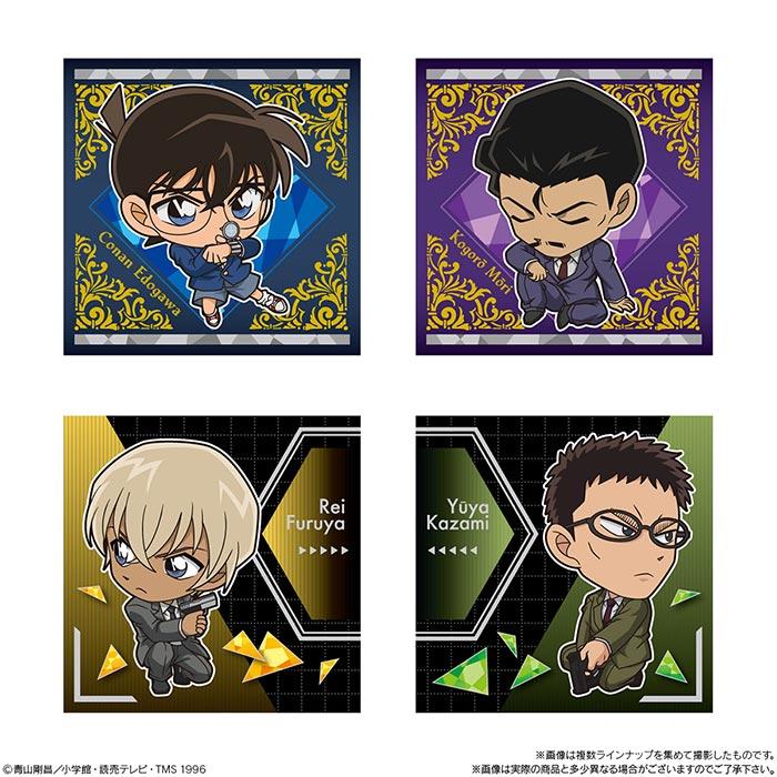 BANDAI Candy 名探偵コナン APTX（アポトキシン）4869 グミ