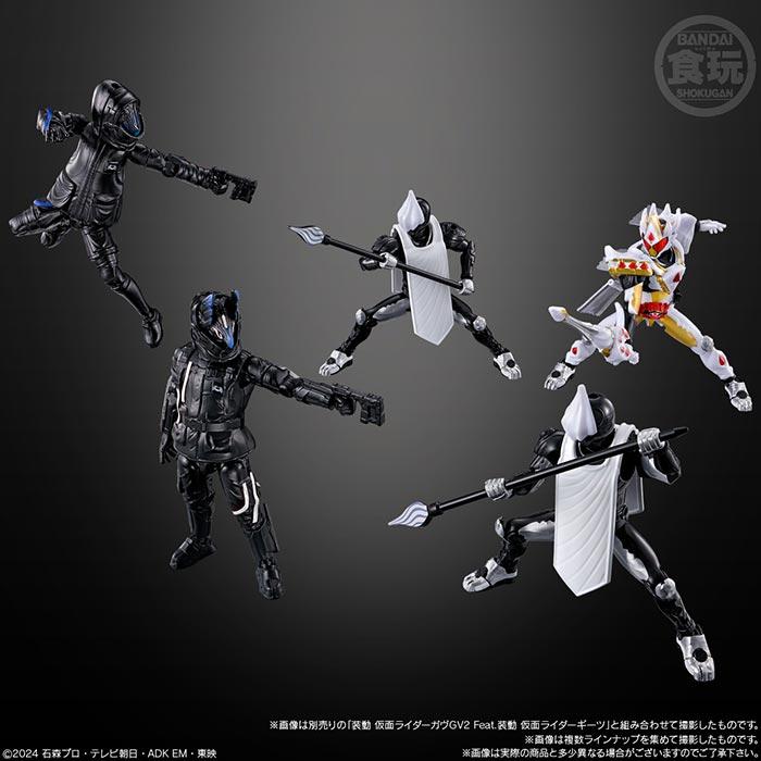 装動 仮面ライダー ガヴ GV4 Box 装動 仮面ライダーガヴ GV4｜発売日：2025年8月18日｜バンダイ