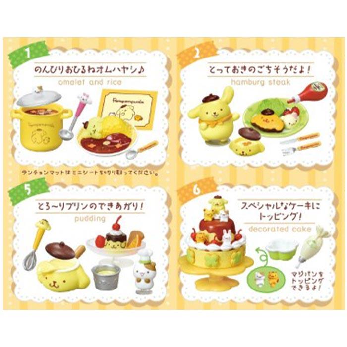 送料無料 re-ment サンリオ ポムポムプリン だいすき