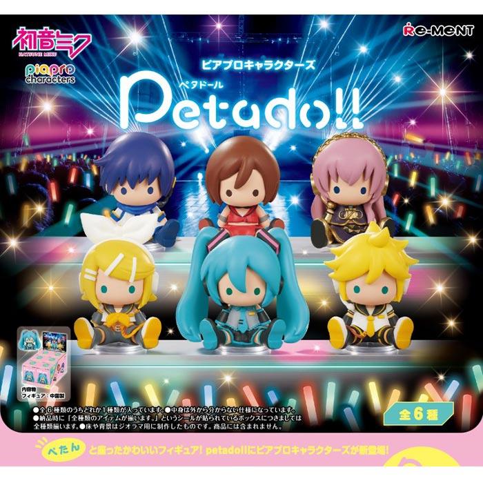 初音ミク ピアプロ サンリオキャラクター マスコット kaito