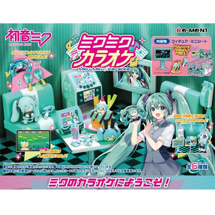 初音ミクシリーズ】WINDOW FIGURE collection：商品案内 | 株式会社