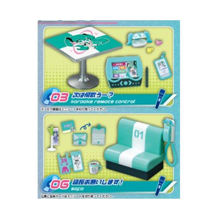 送料無料 re-ment 【初音ミクシリーズ】ミクミク♪カラオケ 6個