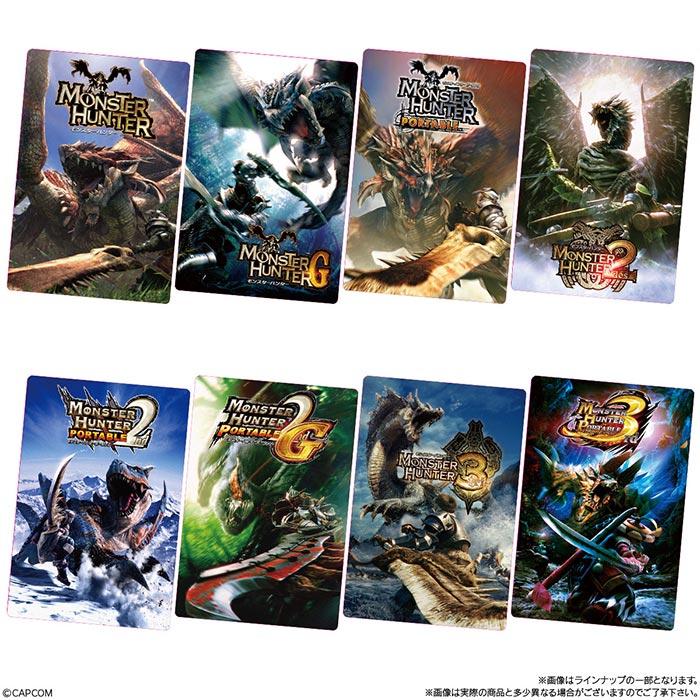 モンスターハンター 20th Anniversary カードウエハースセミコンプ モンスターハンター 20th Anniversary カードウエハース
