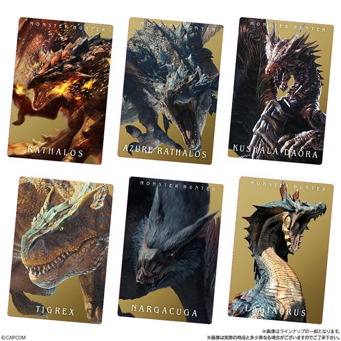 モンスターハンターウエハース　バラ売り バラ売り可】モンスターハンター モンハン 20th ウエハース