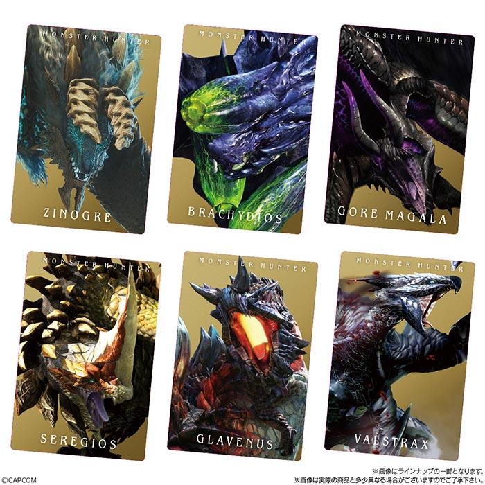 BANDAI Candy モンスターハンター 20th Anniversary カード