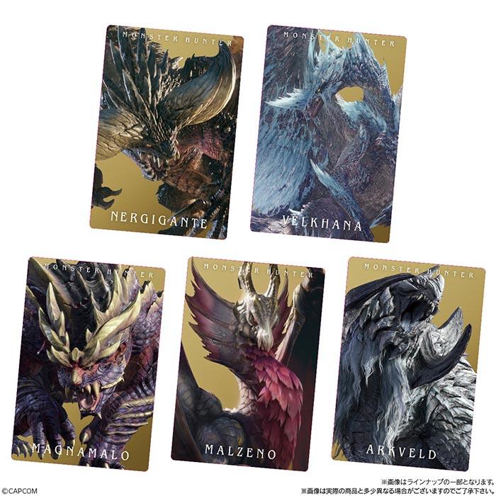 モンスターハンター 20th Anniversary カードウエハースセミコンプ モンスターハンター 20th Anniversary カードウエハース （食玩