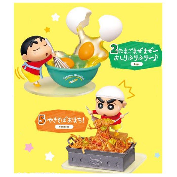リーメント「クレヨンしんちゃんお料理のおてつだいだゾ！」6種BOX Amazon | リーメント クレヨンしんちゃん お料理のおてつだいだ