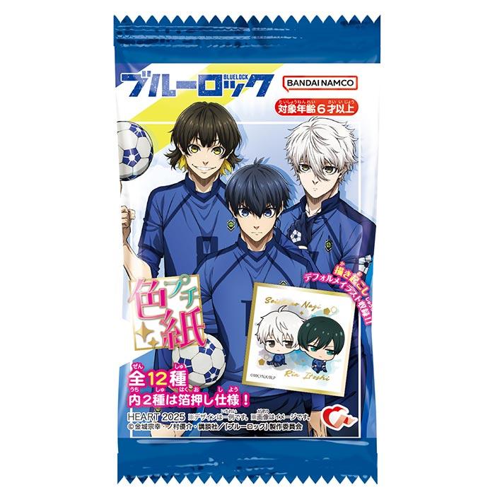 Heart ブルーロック プチ色紙 12個入 BOX ボックス ハート 食玩