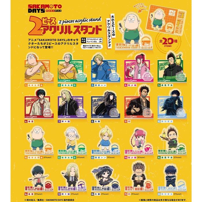 【新品】SAKAMOTO DAYS　くじラック　大佛　全6種セット くじラック SAKAMOTO DAYS サカモトデイズ 大佛 全5種 コンプ