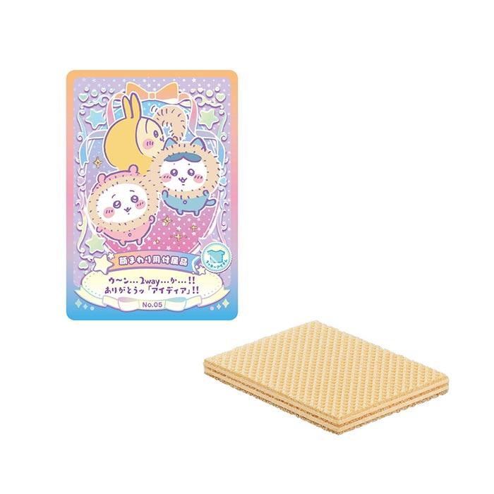 ちいかわ　ハチワレ　うさぎ　モモンガ　ラッキーカードコレクション　コンプリート BANDAI Candy ちいかわ ウエハース ラッキーカードコレクション